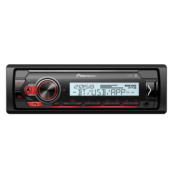 Marine 1-DIN Digital Media Receiver, BT kuva