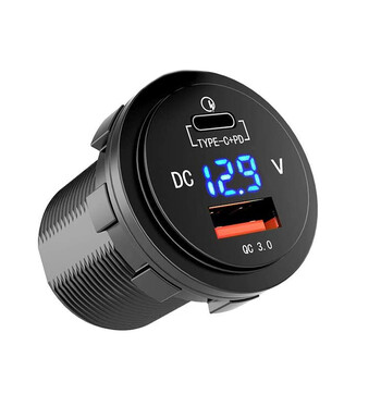 FOUR Connect 4-600162 waterprof USB-charger with voltage display image