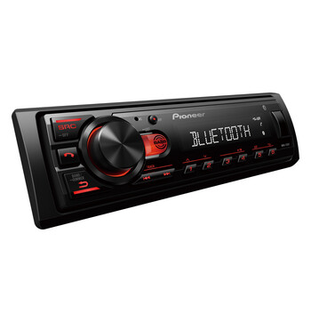MVH-230BT image